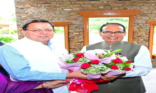 स्वागत और अभिनंदन