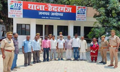 थाना हैदरगंज जनपद अयोध्या  11 नफर वारन्टी अभियुक्त  गिरफ्तार